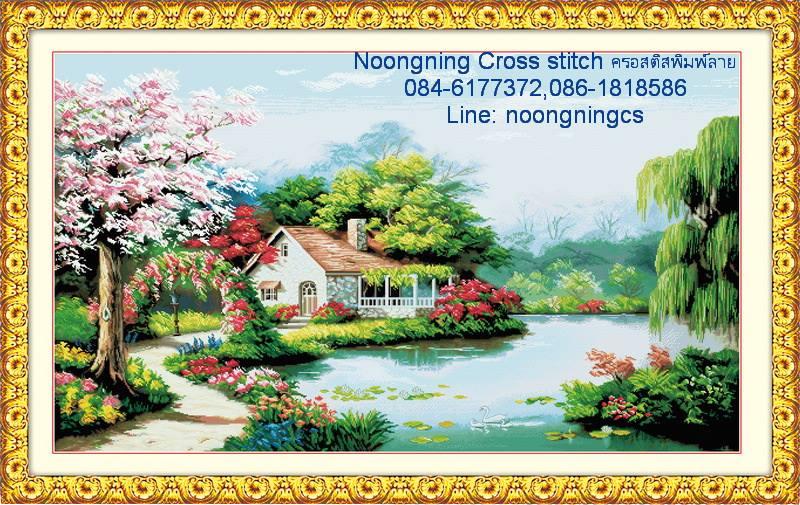 ร้าน Noongning Cross stitch ครอสติสพิมพ์ลาย จำหน่ายอุปกรณ์ครอสติส ภาพติดเพชร1618 9