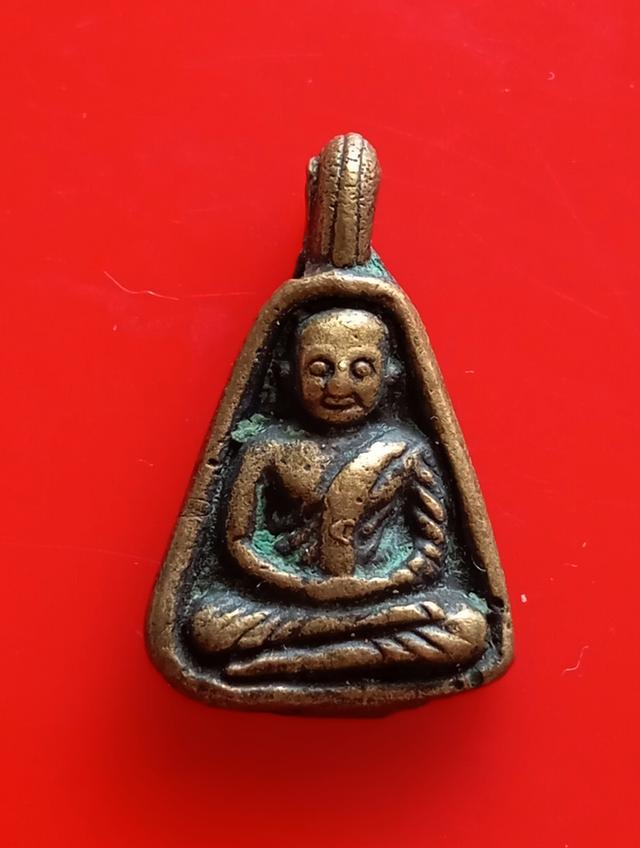 พระจอบหลวงพ่อเงิน วัดบางคลาน