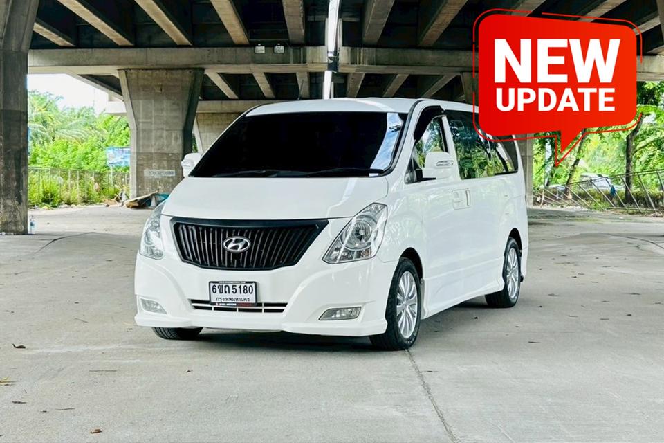 Hyundai Grand Starex 2.5 VIP AT ปี 2013 รถสวย สภาพดี ราคาถูก