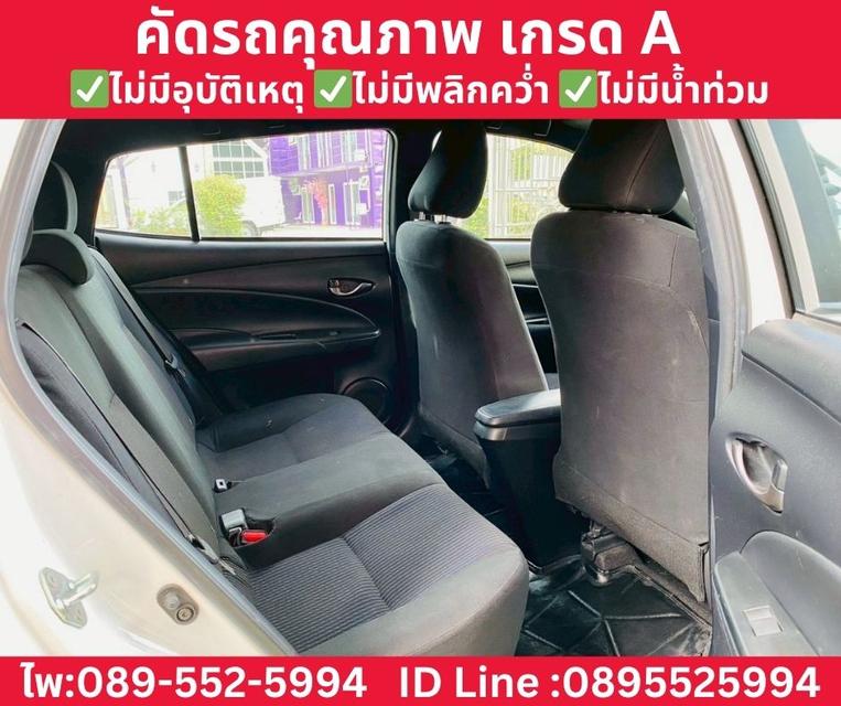 Toyota Yaris 1.2 Entry Hatchback ปี 2022 รูปที่ 8