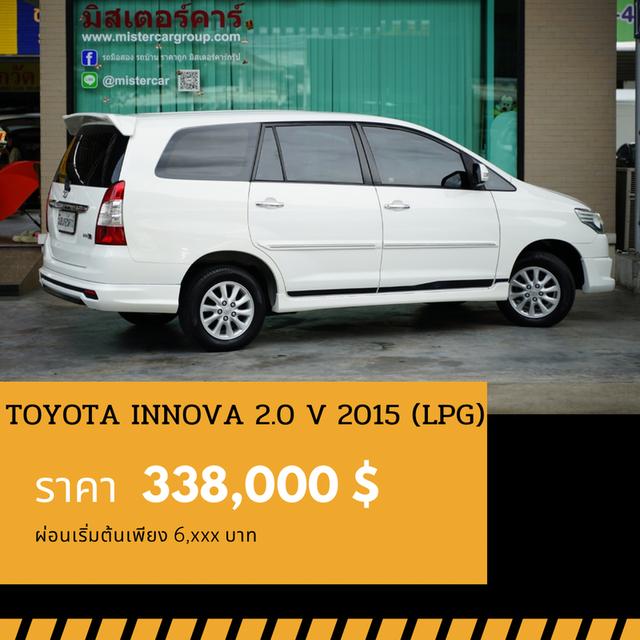 🚩TOYOTA INNOVA 2.0 V 2015 3