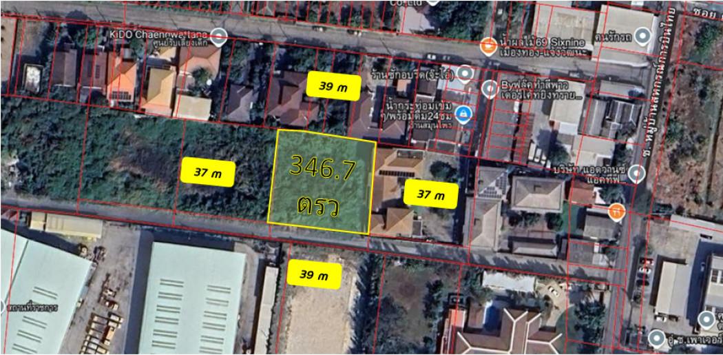 ขาย ที่ดิน ม. สหกรณ์การบินไทย 346 ตรว แจ้งวัฒนะ-ปากเกร็ด 43 เข้าซอยเพียง 350 ม. ใกล้ สถานี เมืองทองธานี 5