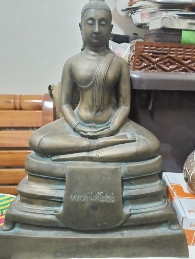 หลวงพ่อโสธร