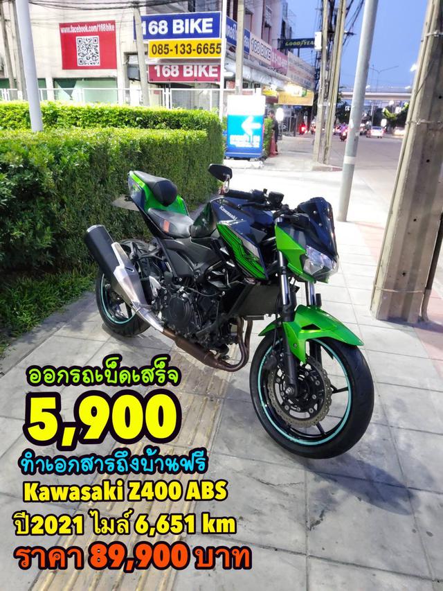 Kawasaki Z400 ABS ปี2021 สภาพเกรดA 6651 km เอกสารพร้อมโอน 4