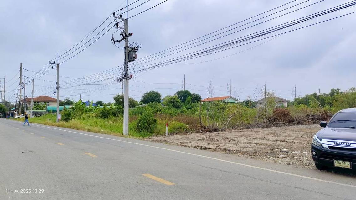 ขายที่ดิน1ไร่ถนนเชียงรากน้อย อ.บางปะอิน จ.พระนครศรีอยุธยา 10