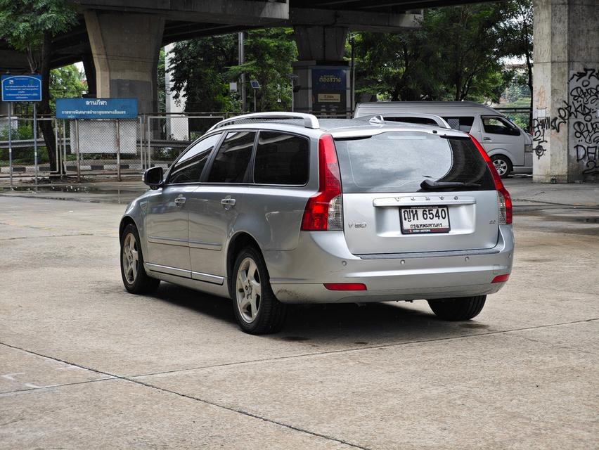 ขายรถ Volvo V50 ปี 2011 สีเทา เกียร์ออโต้ 6