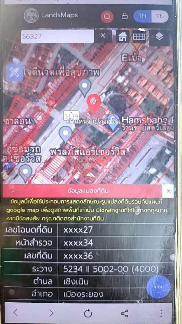 ตึกแถว 4 ชั้น 2 คูหาติดกัน 3