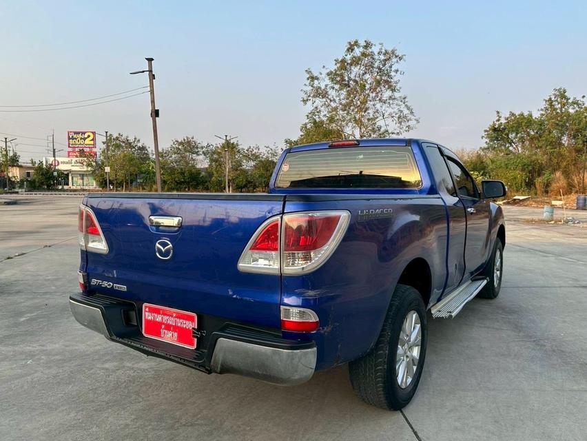 รหัสรถ BK39 Mazda BT50Pro 2.2 Hi-Racer💥ปี2013💥 รูปที่ 6
