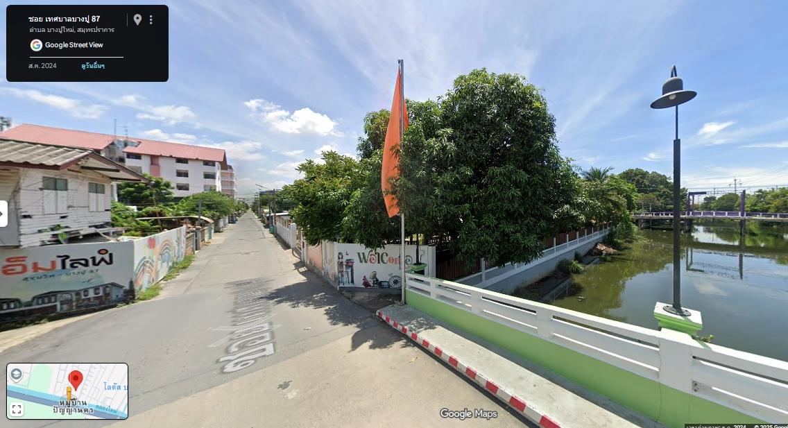ขายที่ดินถมแล้ว ตรงข้าม สถานตากอากาศบางปู ขนาด 6 ไร่ ต.บางปูใหม่ อ.เมืองสมุทรปราการ จ.สมุทรปราการ  7