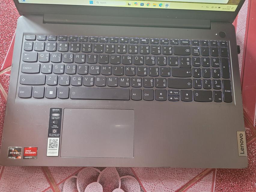 Lenolo IdeaPad 3