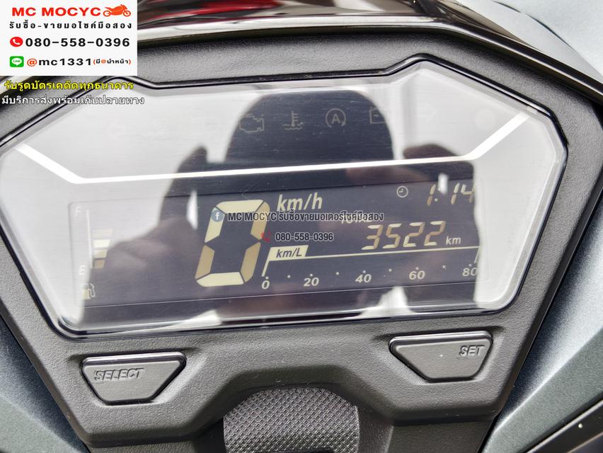 Click 125i 2024 วิ่ง3000โล รุ่นTopกุญแจรีโมท  รถบ้านแท้มือเดียว เล่มชุดโอนครบ No1131 6