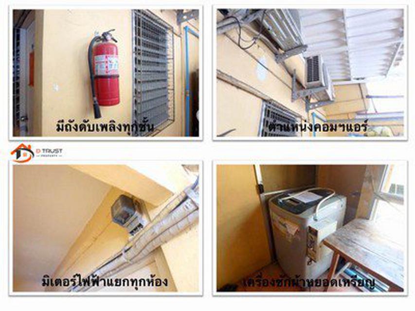 ขาย ห้องเช่า หอพัก เจริญนคร 14 แยก 12 ซอยตุ๊กตา