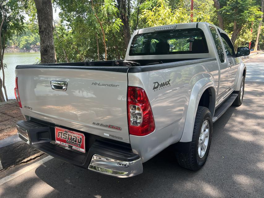 ISUZU D-Max 2.5 Hi-Lander Super Platinum 2011