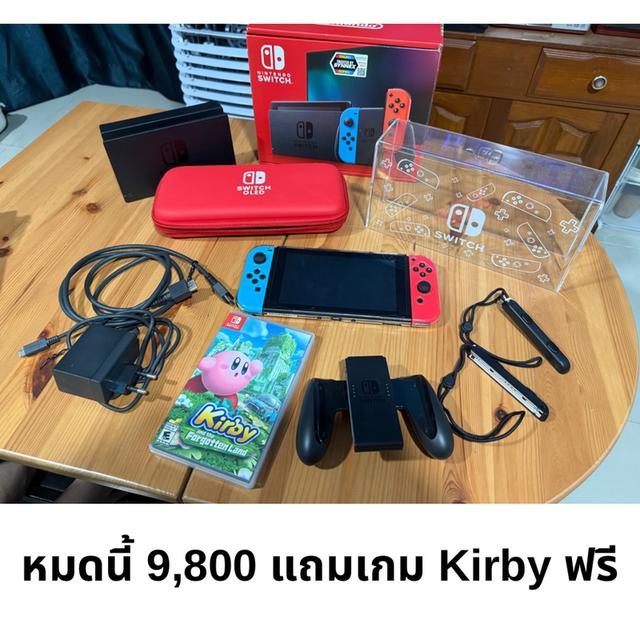 Nintendo switch 32 GB 6