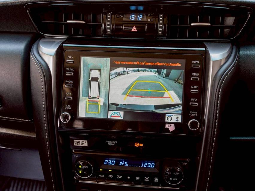 Toyota fortuner 2.4V Leader 2WD ปีจด 2024 📌 #ประกันเครื่องเกียร์3ปี 30,000 km รูปที่ 14