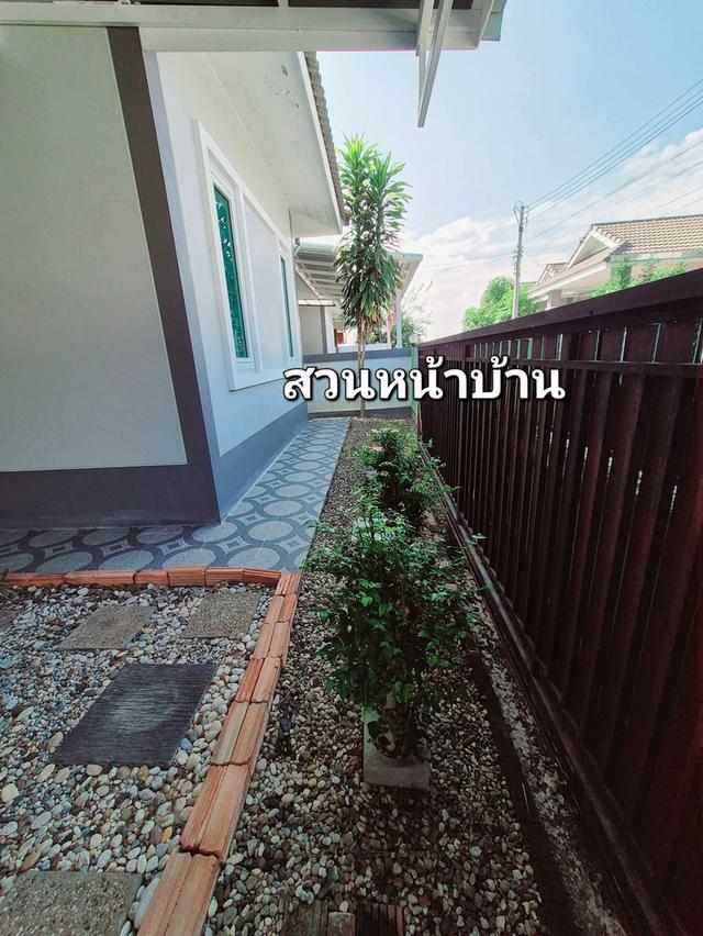 บ้านเดี่ยวชั้นเดียว เชียงใหม่ 13