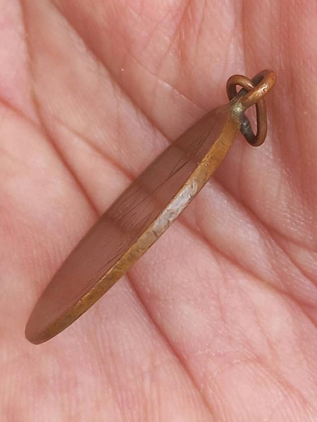 พระเหรียญอย่างเก๋าสึก รูปที่ 3