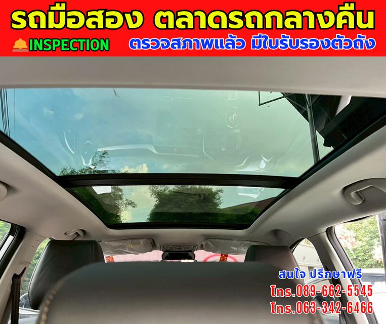 💰พิเศษ สุดๆ 459,000 บาท ⭐ปี2024 MG ZS 1.5 V SUV 📌รุ่นท็อป V ซันรูฟ i-Smart 📌เกียร์ออโต้ 10