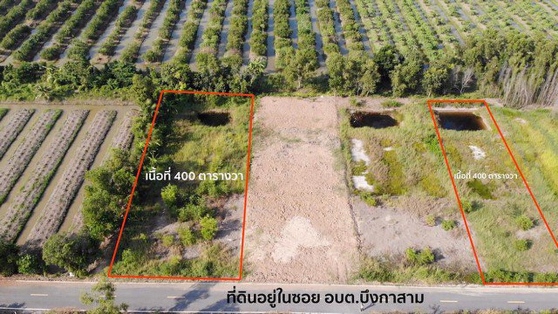 รูป ขาย โครงการสวนสุขสุโขไทย ถนนเลียบคลอง10 2