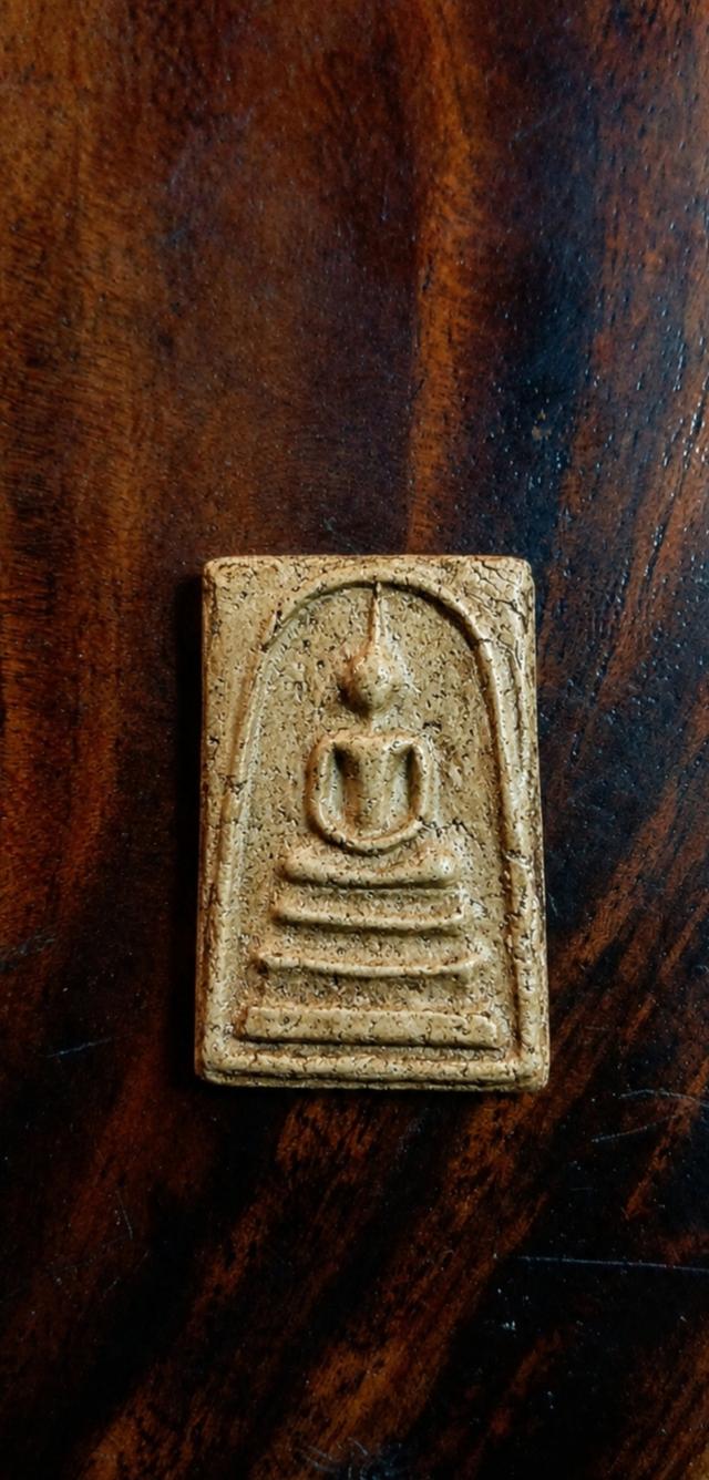 พระสมเด็จวัดระฆังไม่ทราบรุ่น