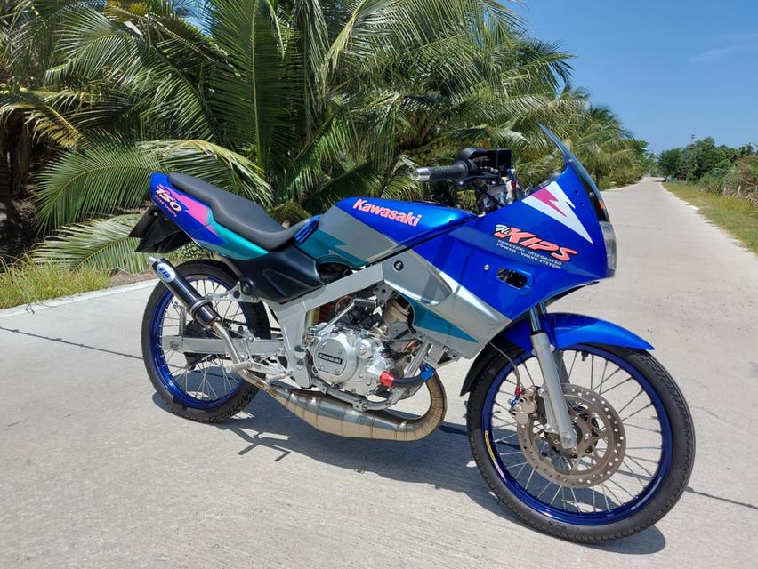 KR 150