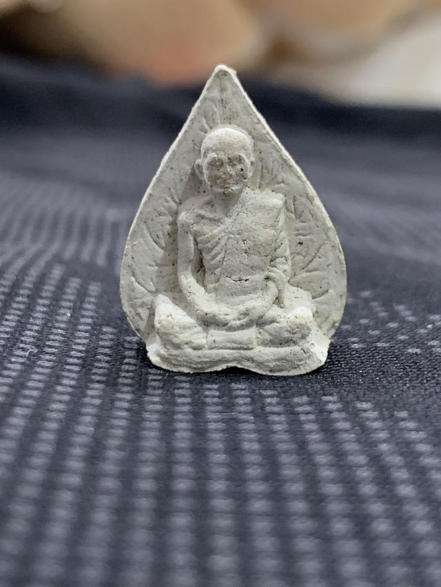 พระใบโพธิ์รูปเหมือนเจ้าคุณนร หลังสก