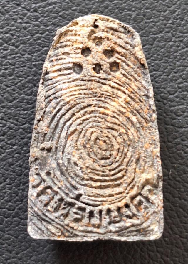 หลวงพ่อทวด วัดห้วยมงคล รูปที่ 3