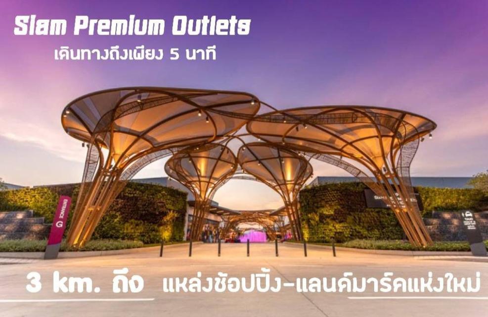 ขายที่ดิน ถ.หลวงแพ่ง ใกล้Siam Premium Outlets เพียง 3 กม. (ซอยติดกับตลาดเทิดไท-สี่แยกลำต้อยติ่ง) 19