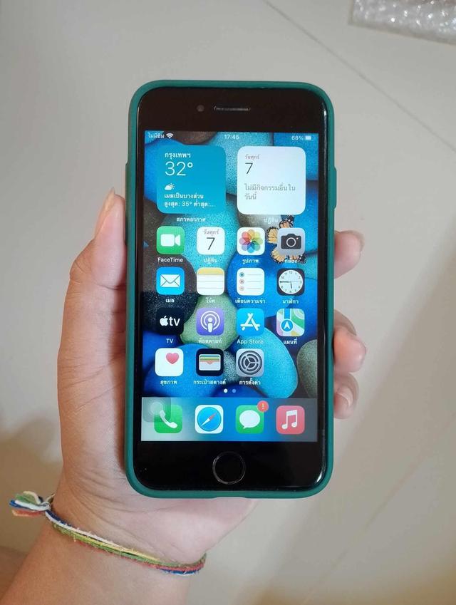 iphone 7 มือสอง ราคาถูกมากก