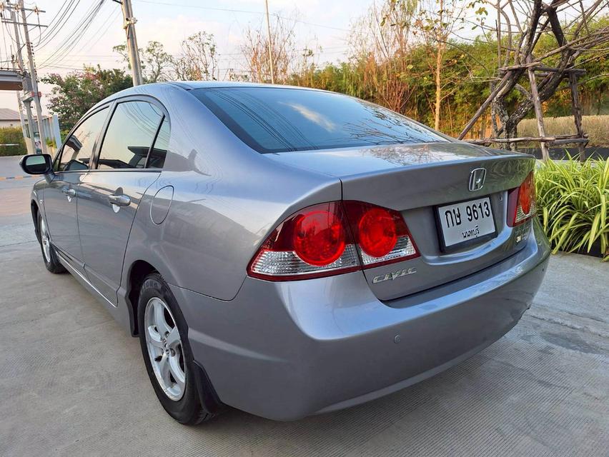 ฮอนด้าซีวิค1.8E ออโต้ ปี2008 มือเดียวป้ายแดง รูปที่ 5