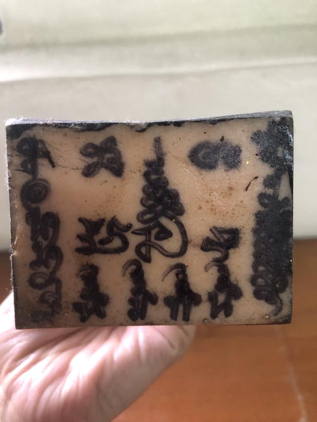 กุมารทอง เนื้อเรซิ่น วัดเากะลอย จ.ชลบุรี รูปที่ 3