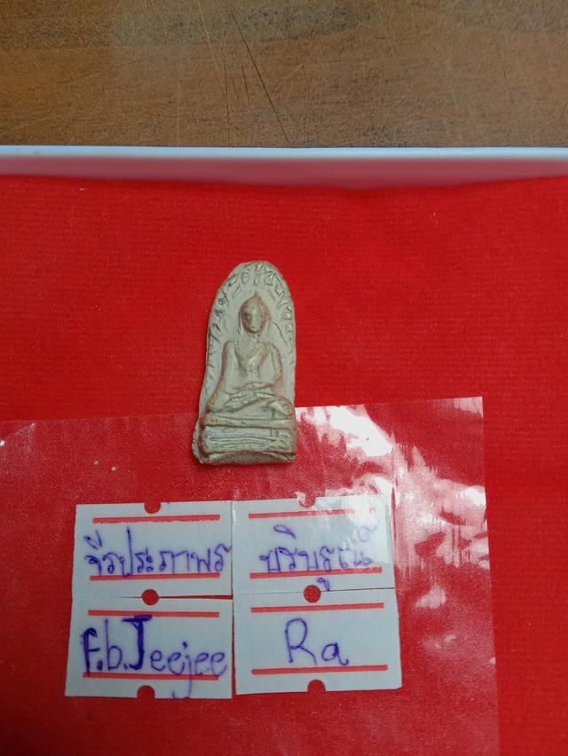 พระรอดพิมพ์ใหญ่นึกนุ่มมโซนสีขาวเทาเนื้อมันจัดจ้าน 7