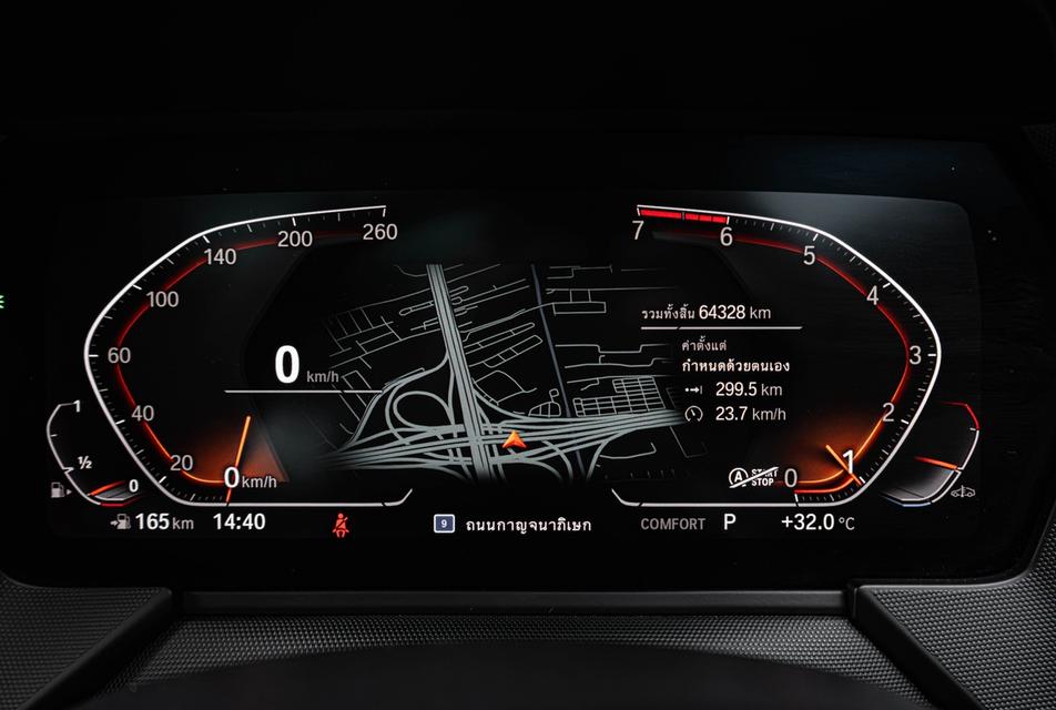 (แจ้งรหัสรถ CBL6188) BMW 220i Gran M Sport Coupe 2.0 F44 AT 2021 รูปที่ 15