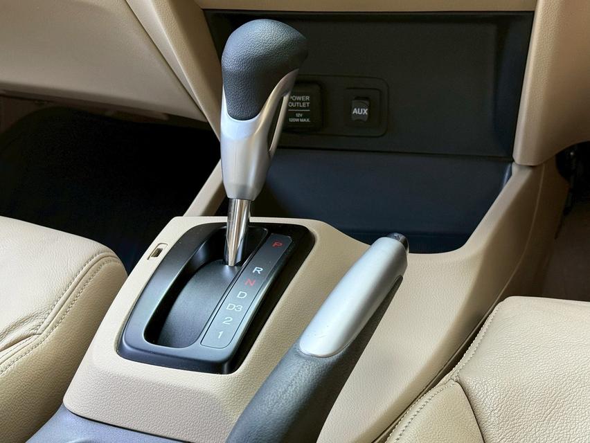 รหัสรถ PJP1464 2013 HONDA CIVIC 1.8 E NAVI (สีน้ำตาล) รูปที่ 8