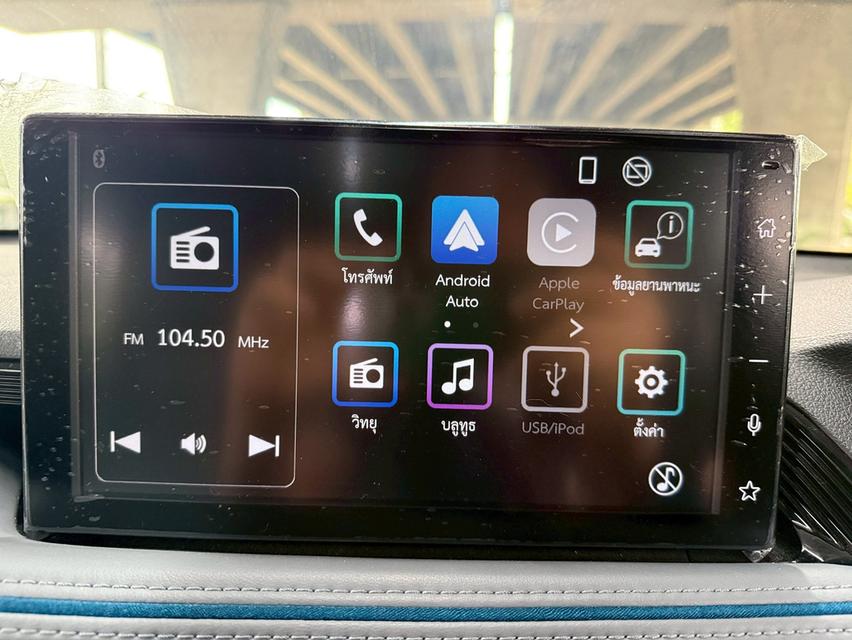 TOYOTA YARIS CROSS 1.5 HEV PREMIUM LUXURY AT ปี 2024 รูปที่ 13