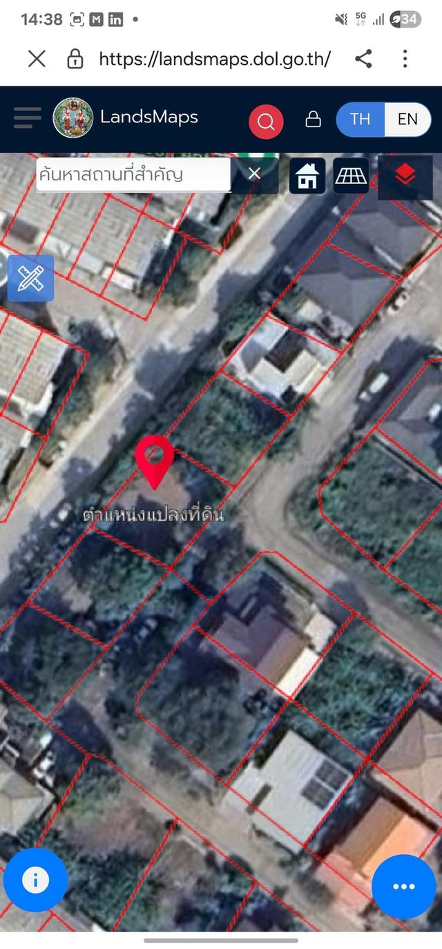 ขายที่ดิน 68 ตร.ว ในหมู่บ้าน Neo City ดอนเมือง กรุงเทพฯ เจ้าของขายเอง 5