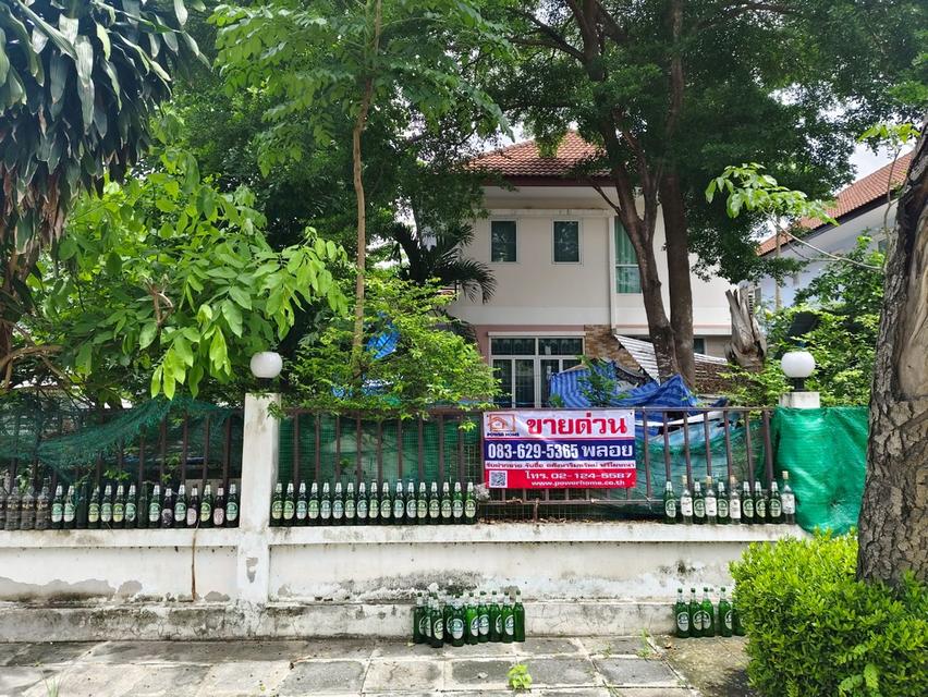 หมู่บ้านเกษมสุข คลอง 7 ซอย 1 ใกล้โลตัสโกเฟรช ถนนรังสิต – นครนายก ต.บึงคำพร้อย อ.ลำลูกกา จ.ปทุมธานี 4