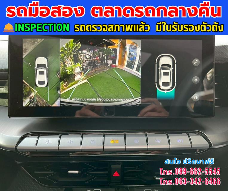 🚘 2024 MG MG5 1.5 X รุ่นTOP มี Sunroof i-smart ⭐ไมล์แท้เพียง 16,xxx กม. 📌มีรับประกันศูนย์ ถึง2027 ⚙️เครื่อง เบนซิน ✨เกียร์ออโต้ 8