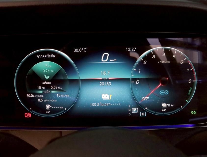 MERCEDES-BENZ E300 2.0 e AMG Dynamic ปี 2024 8