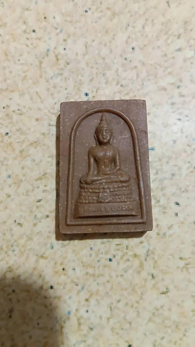 พระครูพลอย วัดเขาซ่อนหม้อ