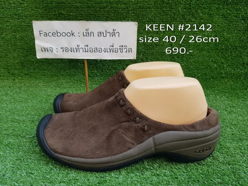 KEEN size 40eur 26cm