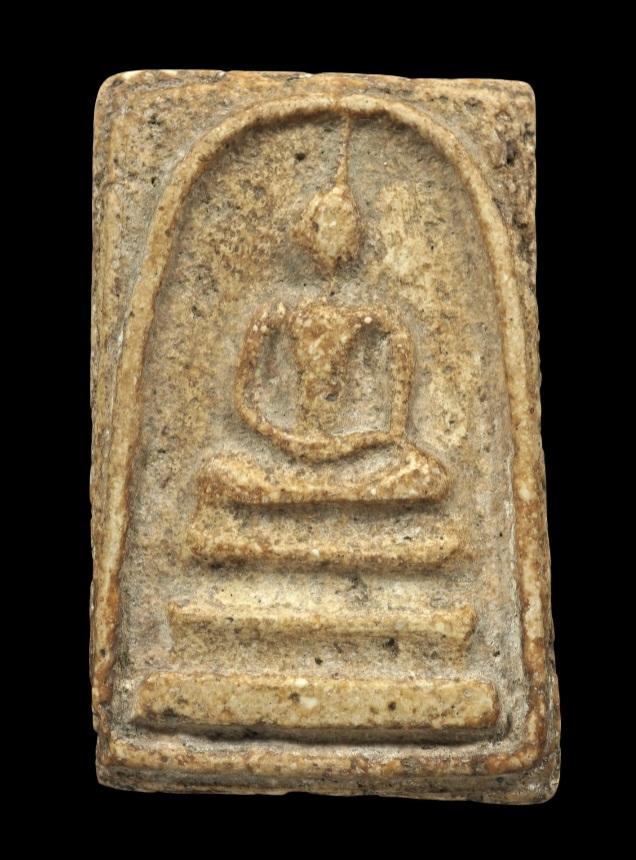 พระสมเด็จวัดระฆังพิมพ์ใหญ่