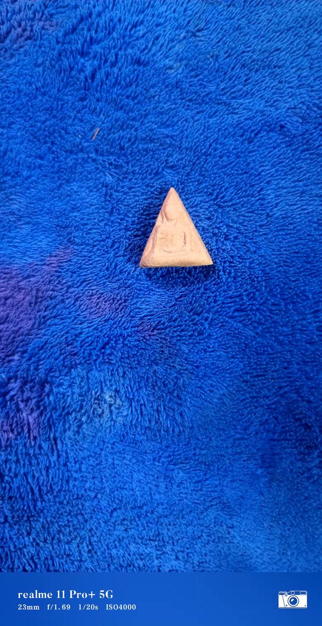 พรพนางพญา หลวงพ่อถนอม รูปย่อยที่ 3