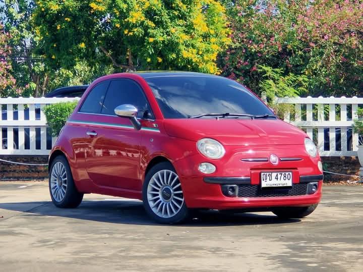 ขายด่วน Fiat 500