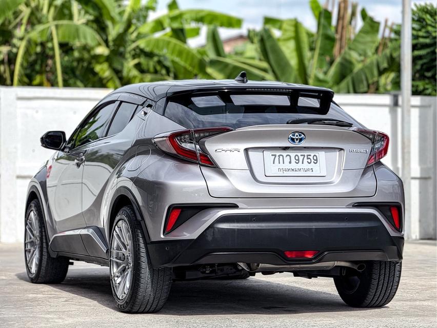 รหัสรถ WRT9759 2018 TOYOTA CHR, 1.8 HV Hi 7