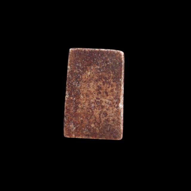 สมเด็จวัดระฆังพิมพ์ใหญ่ 2