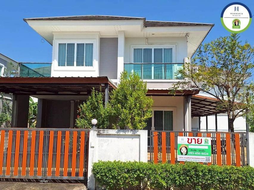 บ้านศิริทรัพย์ 4 ห้วยวังนอง บ้านสวยหลังมุมสภาพเกรดA 5