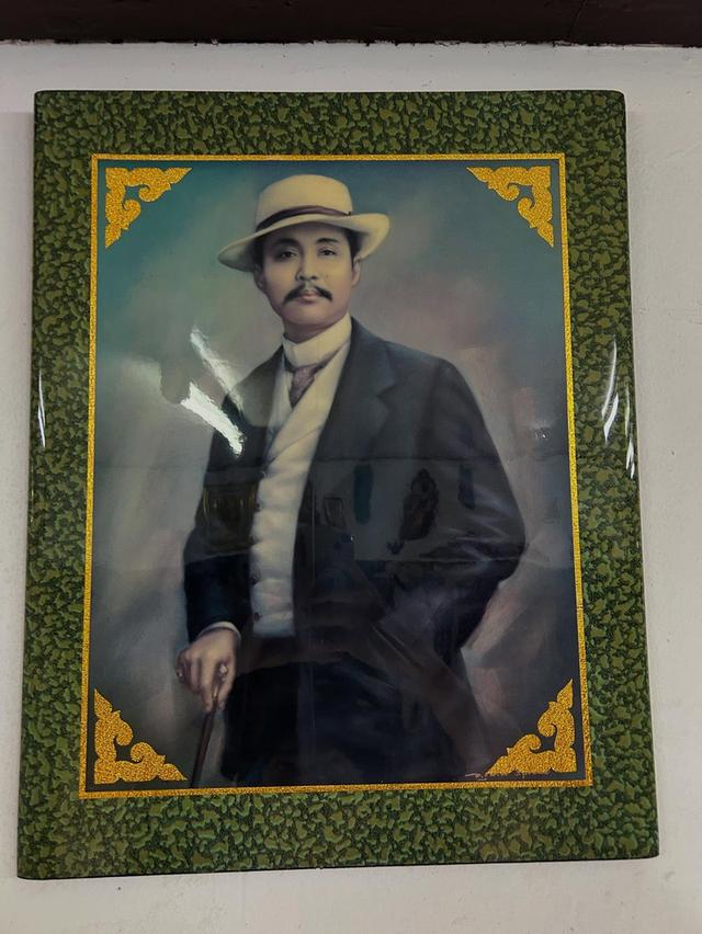 ภาพรัชกาลที่ 5 พร้อมกรอบไม้