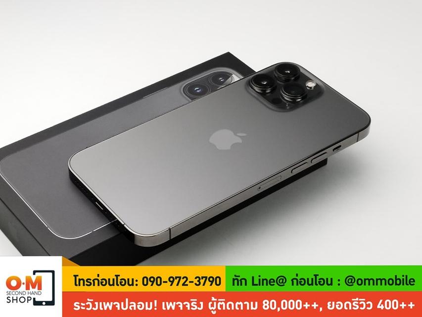 ขาย/แลก iPhone 13 Pro Max 128GB สี Graphite ศูนย์ไทย สภาพสวยมาก แท้ ครบกล่อง เพียง 24,900 บาท  5