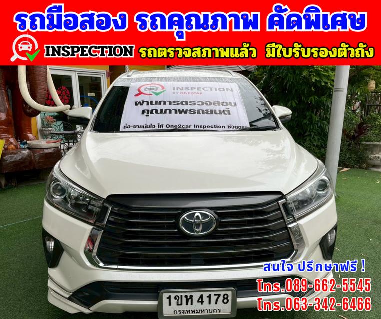 🎯ปี2021 Toyota INNOVA 2.8 Crysta 🌈ไมล์แท้ 15x,xxx กม